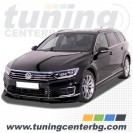 ПРЕДЕН СПОЙЛЕР ЗА VW PASSAT B8 GTE /2015 - 2019/ ПРЕДЕН СПОЙЛЕР ЗА VW PASSAT B8 GTE /2015 - 2019/